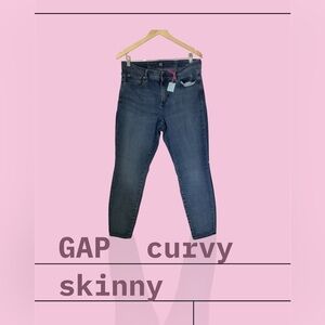GAP curvy skinny light wash blue size 33R